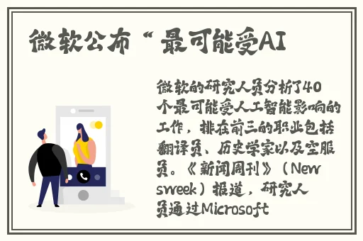 恋之欲室快播